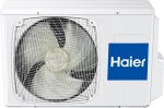 Сплит-система HAIER TUNDRA ON/OFF HSU-09HTT103/R2