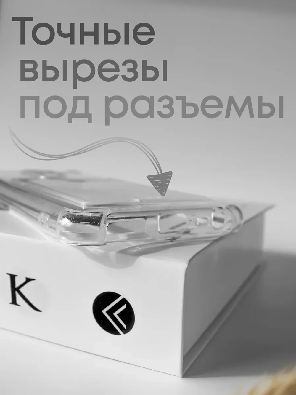 Чехол на Xiaomi Redmi 9, Сяоми Редми 9