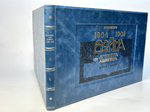 Война 1904-1905. Из дневника художника (эксклюзивное подарочное издание)