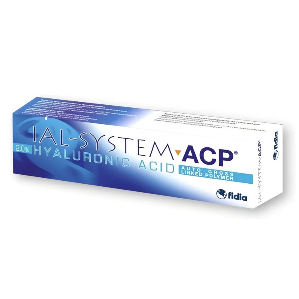 IAL-System ACP