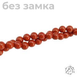 Нить бусин яшма красная 10 мм