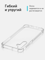 Чехол ROSCO для Samsung Galaxy A05s (арт.SS-A05S-HARD-TPU-TRANSPARENT )