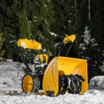 Снегоуборщик бензиновый с электрическим стартером DENZEL SBM 610S PRO (97654)
