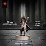 Вурдалаки — Набор 5 фигурок