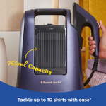 Ручной отпариватель Russell Hobbs 27600-56 синий