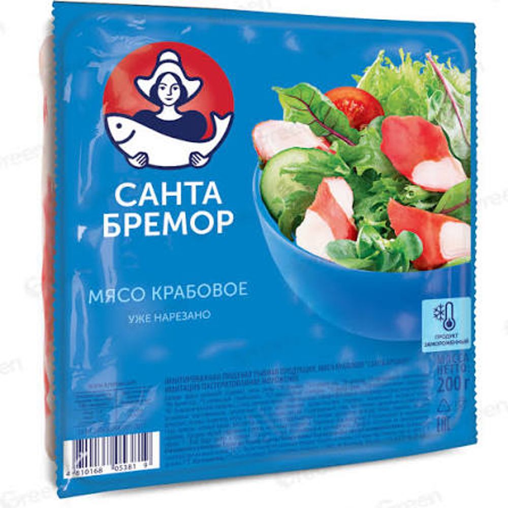 Имитированная пищевая рыбная продукция Мясо крабовое Салатное имитация пастеризованное охлажденное 1/200 полим упак