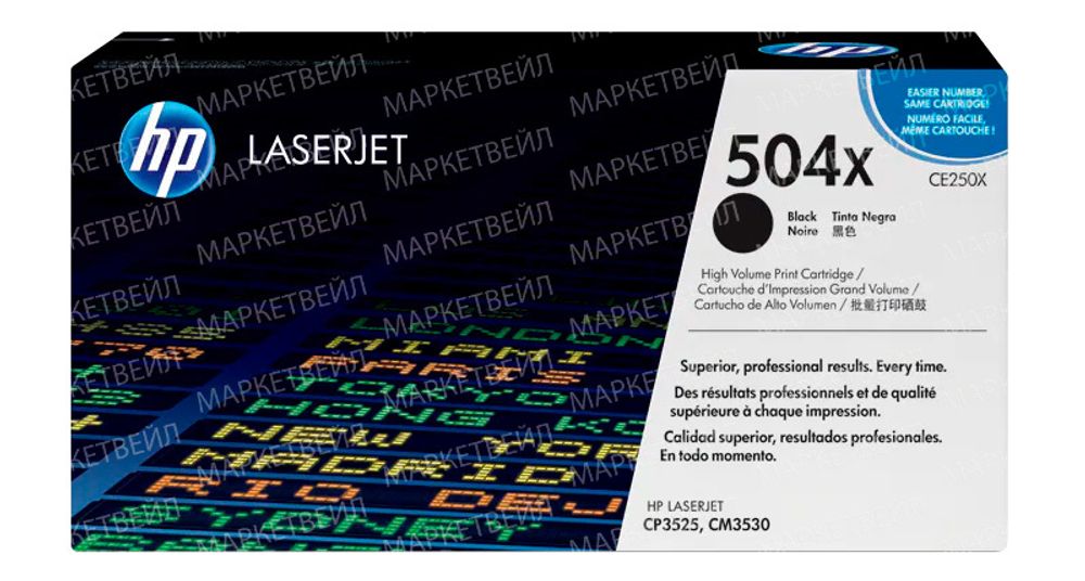 Картридж HP 504X (CE250X) для LaserJet CM3530/CP3520/CP3525 черный (10.5K)