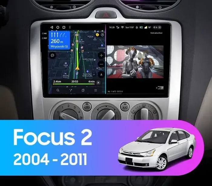 Магнитола для Ford Focus 2 2004-2011 (кондиционер) - Kuberg DUDU7 OL-9201-M QLed+2K, Android 13, Быстрейшая, UIS7870 (DUDU7), CarPlay, SIM-слот