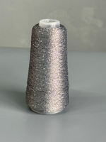 Пряжа Siyue Lurex Sequins пайтка 1,5 мм (58/антрацит), 1800м/50гр