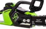 Аккумуляторная цепная пила Greenworks GD40CS15K6, 40v, 35 см, АКБ 5 А·ч и ЗУ