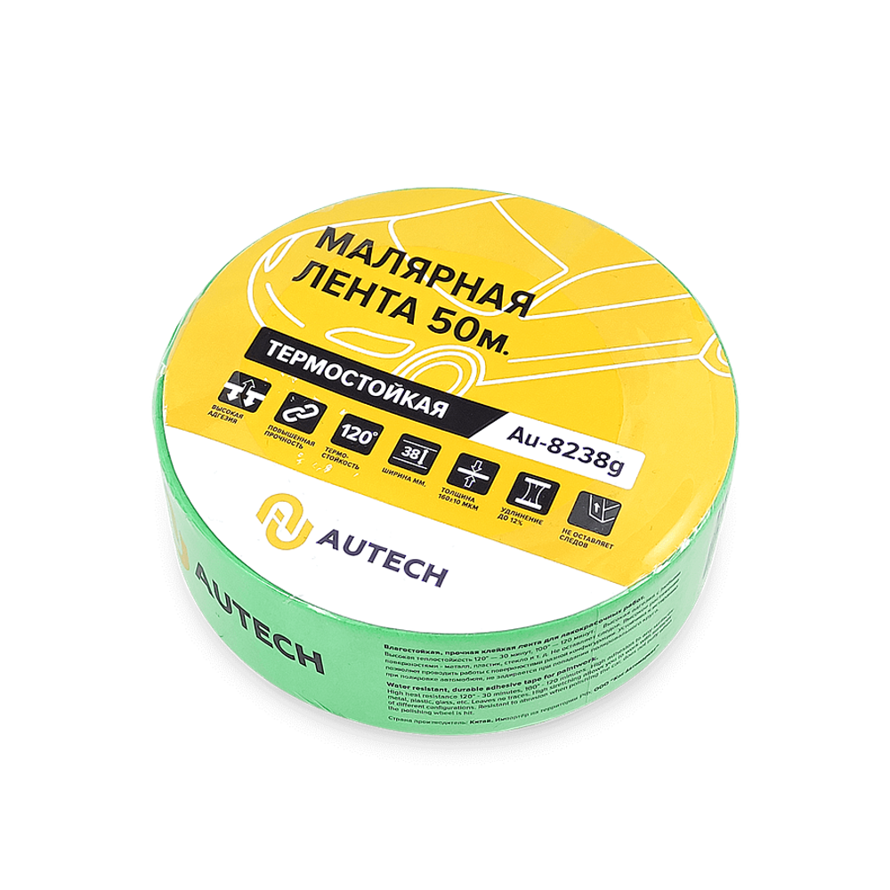 AuTech Маскирующая термостойкая лента, зелёная, 120 градусов, 38мм x 50м