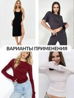 Вискоза трикотажная 240 г/м², 180 см / 1 метр, TBY.023709, розовая пудра