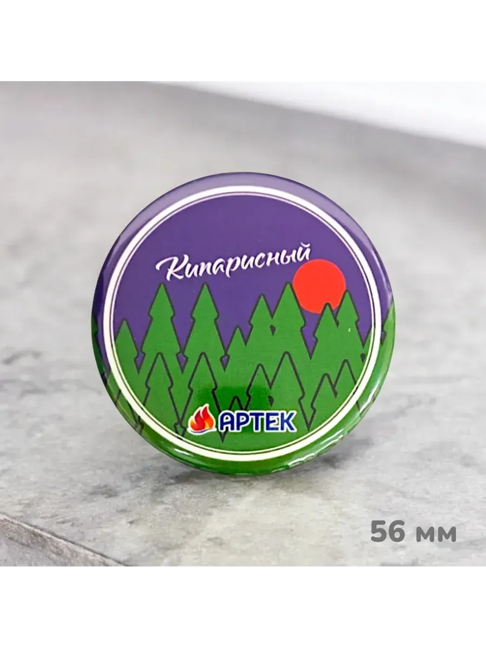 Магнит закатной 56 мм