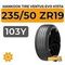 Hankook Tire Ventus Evo K137A SUV 235/50 ZR19 103Y XL