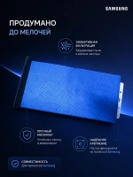 Многоразовый мешок для пылесоса Samsung (DJ69-00420B) (Размер фланца (пластикового крепежа): 100 × 110 мм Диаметр отверстия: 46 мм )VP-77