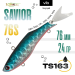 Раттлин TsuYoki SAVIOR 76S (76мм, 24гр)