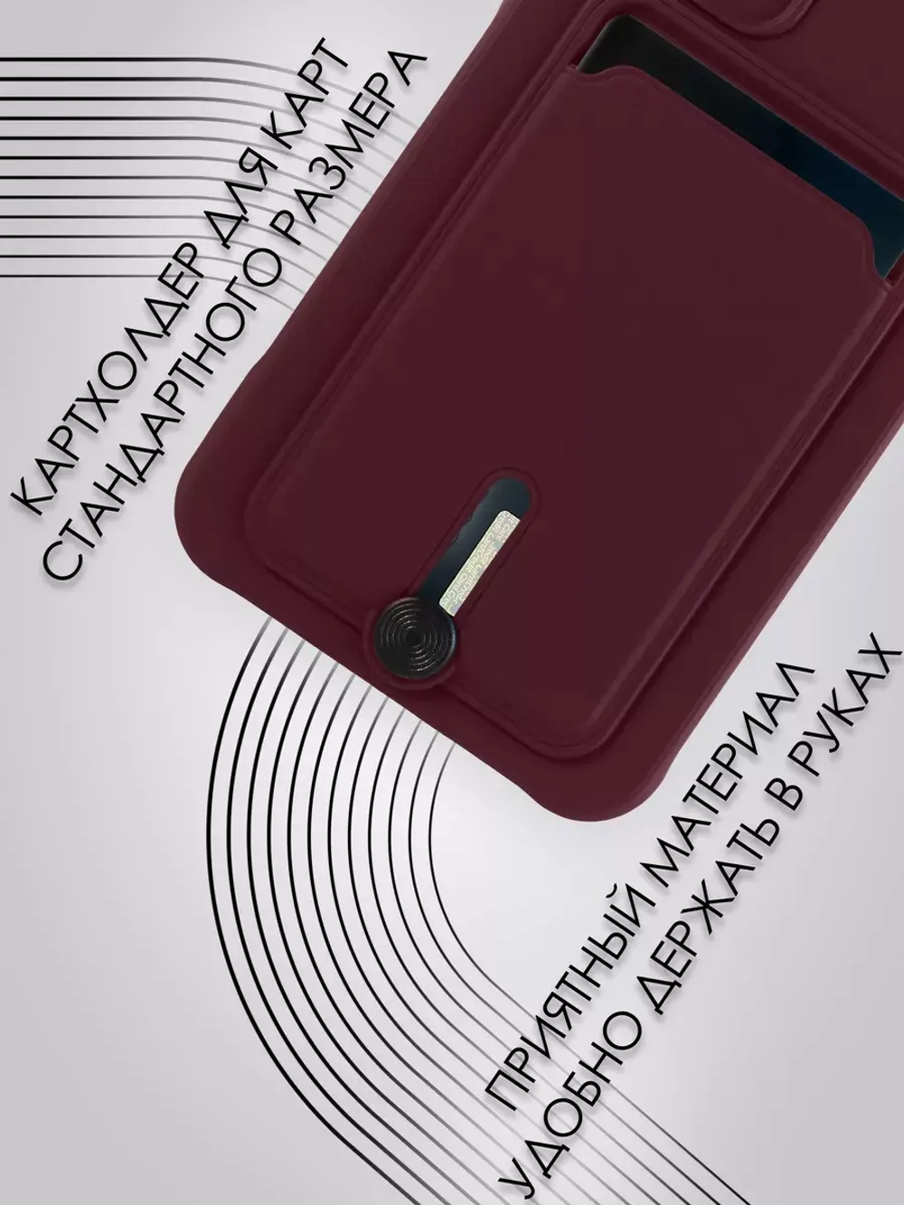 Чехол на Samsung A55