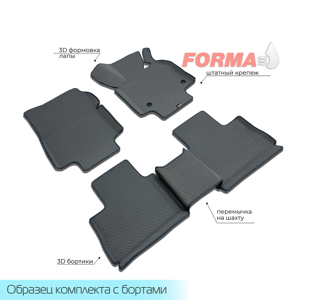 Toyota Harrier 4 поколение XU80 (04.2020 - ) 2WD, правый руль, HYBRID