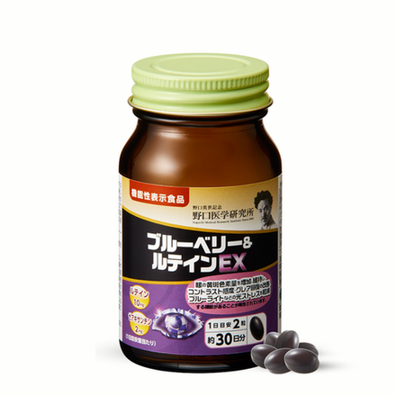 Noguchi Blueberry & Lutein EX | Комплекс с лютеином | 60 капс. | 30 дней