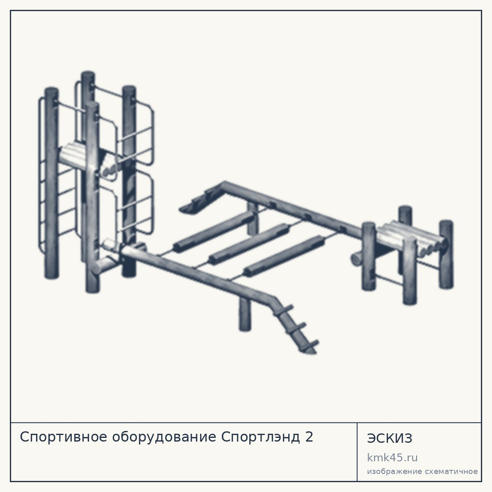 Полоса препятствий Спортлэнд 2, 443×330 см — от 489 000 ₽