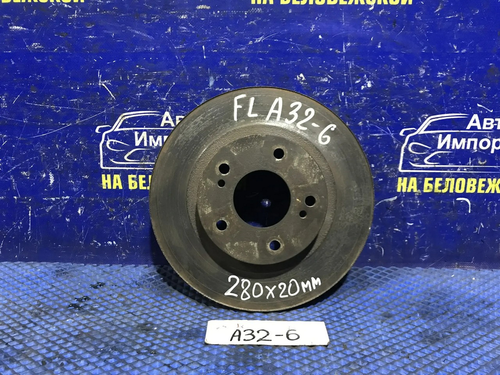 Диск тормозной передний NISSAN CEFIRO 1994