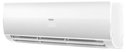 Сплит система Haier FLEXIS HSU-07HFF103/R3 -W/HSU-07HUF103/R3
