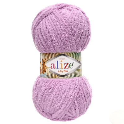 Пряжа Alize (Ализе) Softy Plus / уп.5 мот. по 100 г, 120м, 047 сирень A