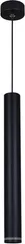 Подвесной светильник  16031-0.9-001IL LED5W BK Reluce