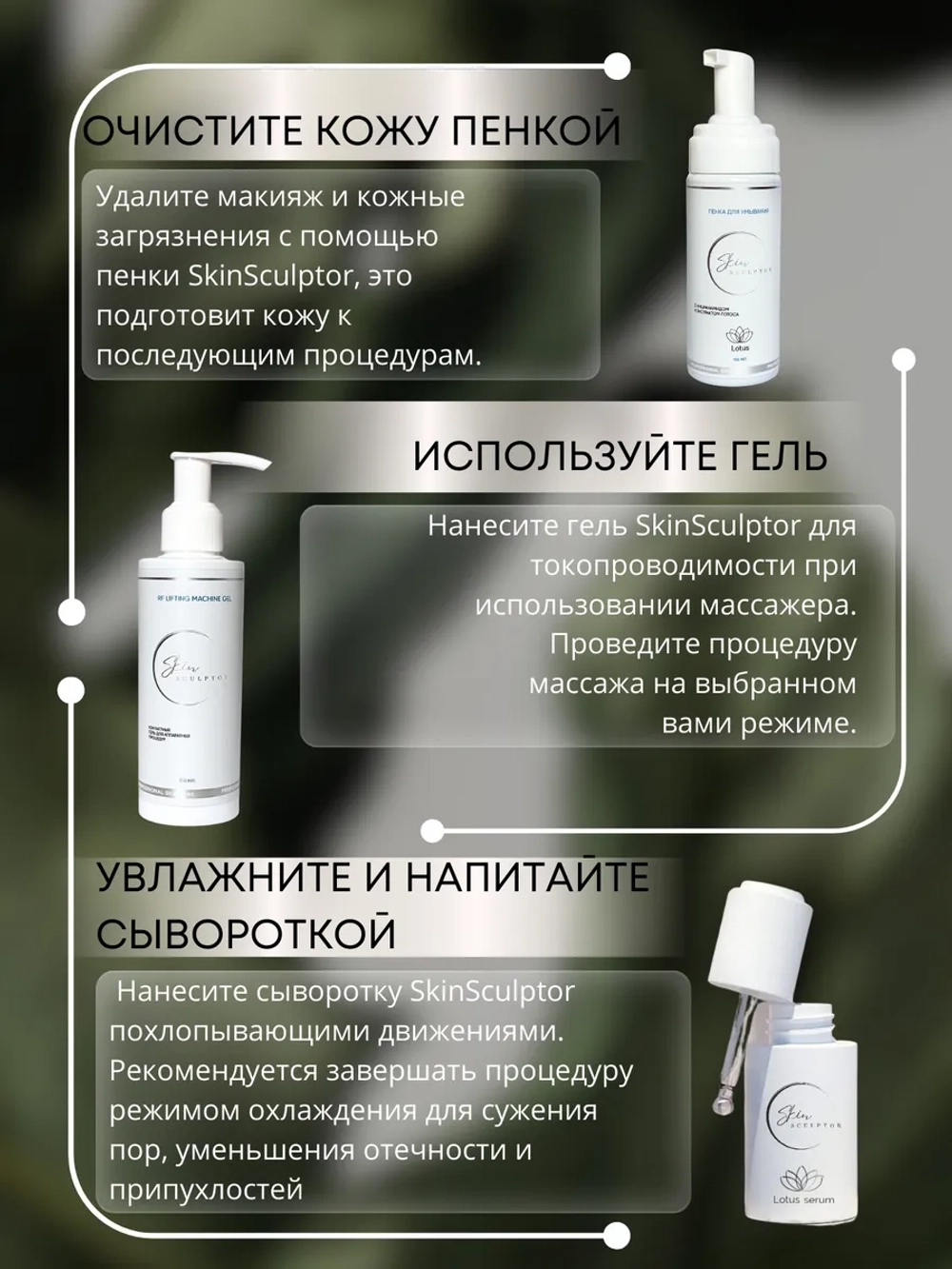 Пенка для умывания с ниацинамидом тревел формат