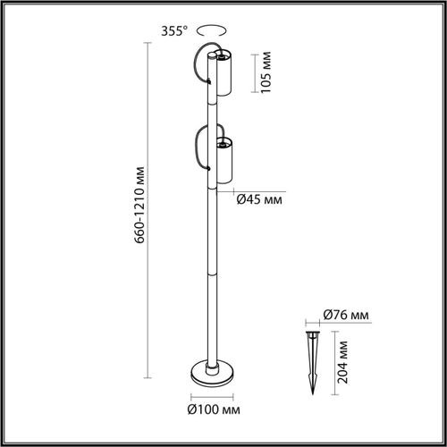 Ландшафтный светодиодный светильник Odeon Light SOTI 7087/12FL