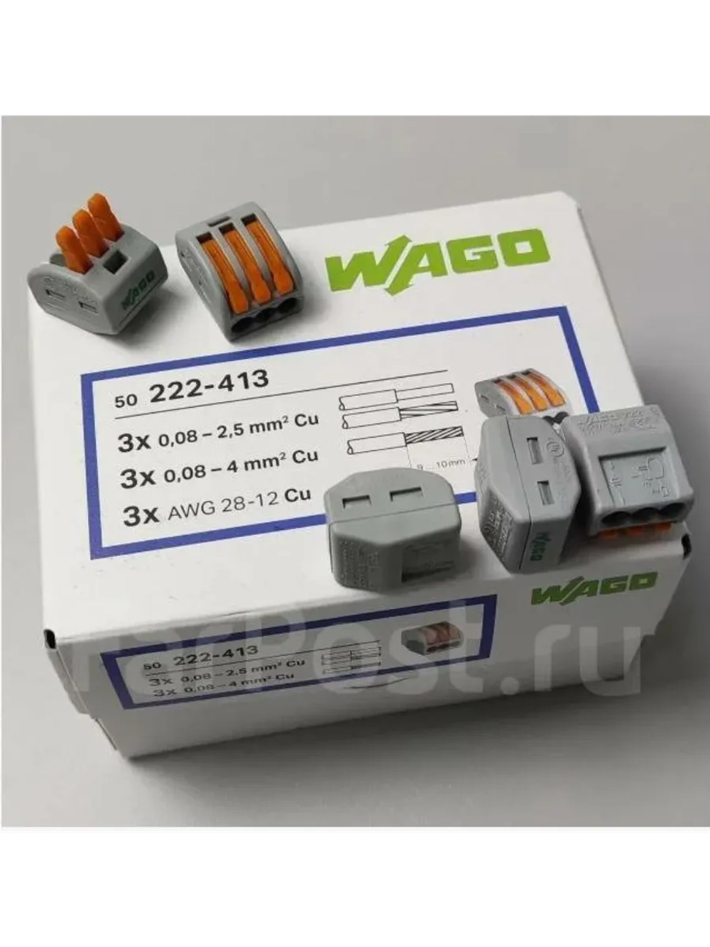 Клеммы WA GO 222-413 50 штук