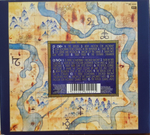 Duran Duran / Seven And The Ragged Tiger (Limited Edition)(2CD)