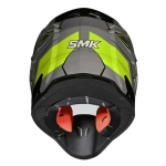 Шлем SMK ALLTERRA MAVERIX, цвет серый/желтый (L)