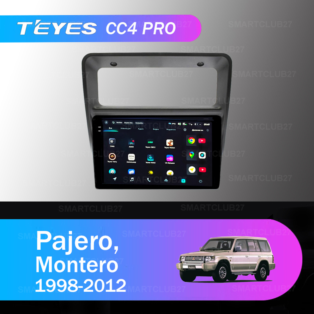 Teyes CC4 Pro 9" для Mitsubishi Pajero, Montero 1991-1999