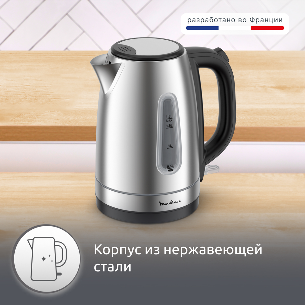 Электрический чайник Moulinex BY2R0DF0