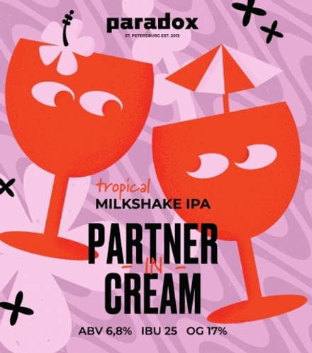 Пиво Парадокс Партнер Ин Крим / Paradox Partner In Cream 20л - кег