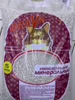 Наполнитель для кошек Универсальный Красный 15 л
