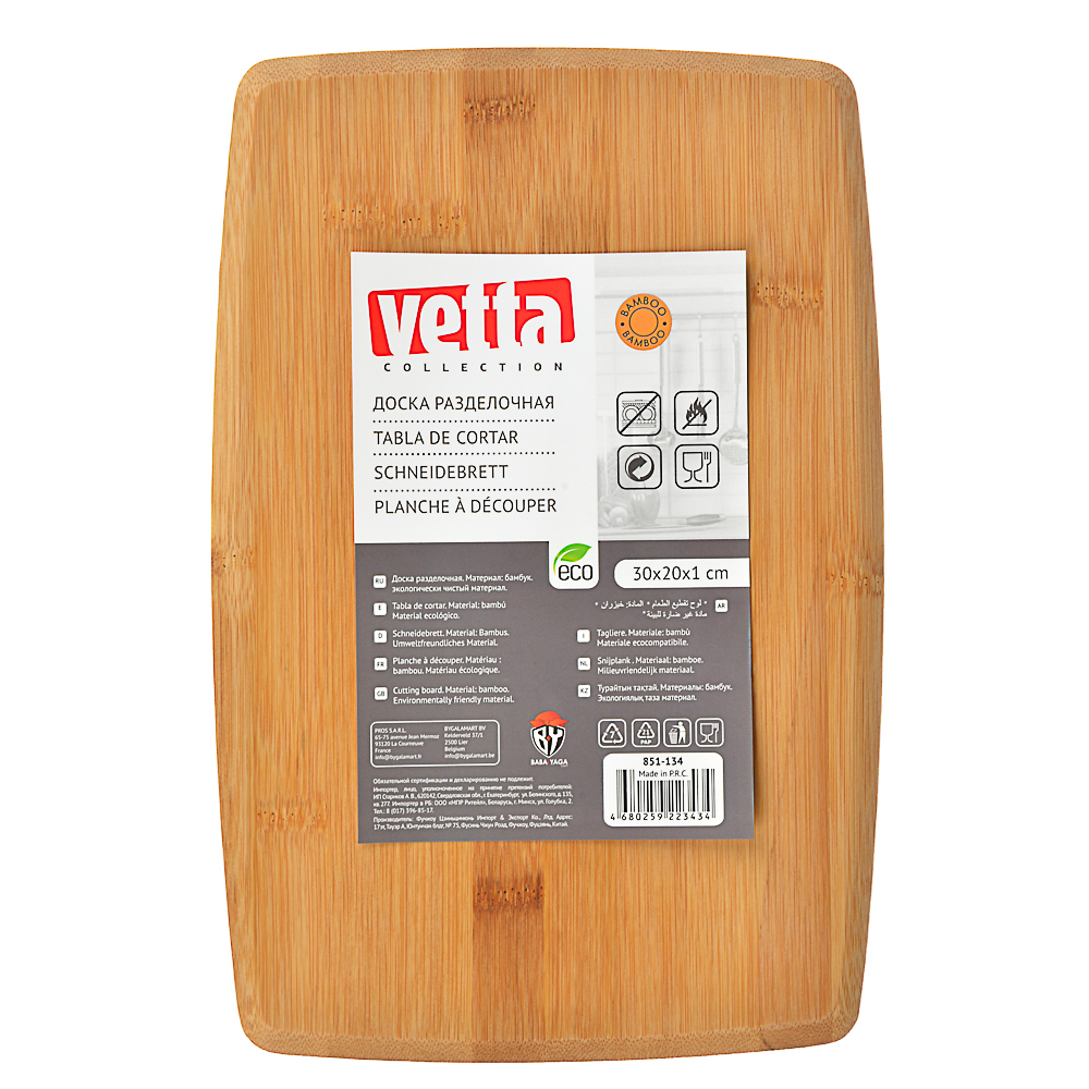 VETTA Гринвуд Доска разделочная бамбук 30х20х1,0см H-1554