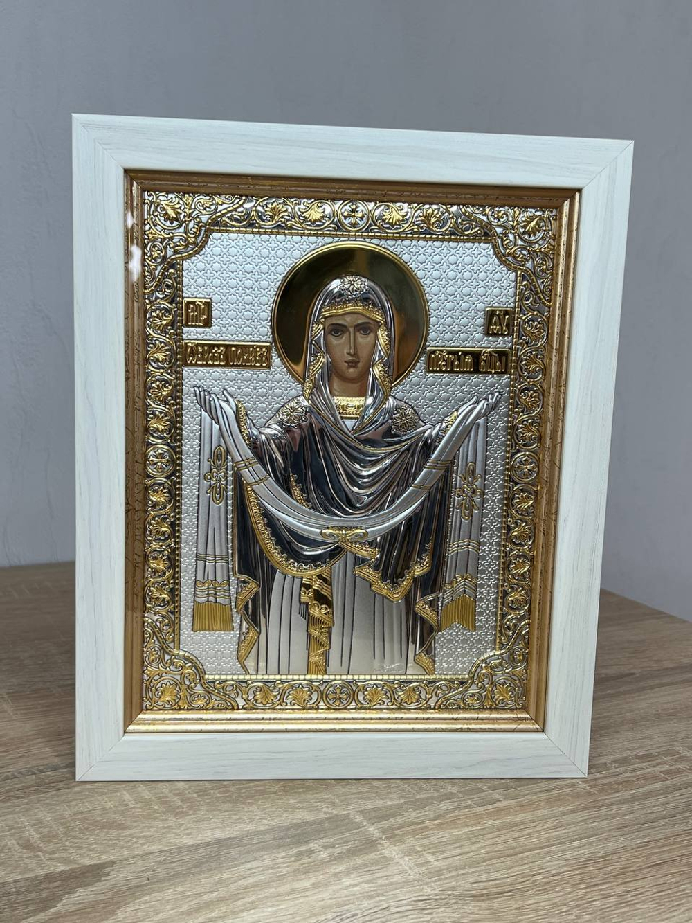 Покрова БМ, икона прямоугольная в рамке под стеклом, белый киот, 232х280