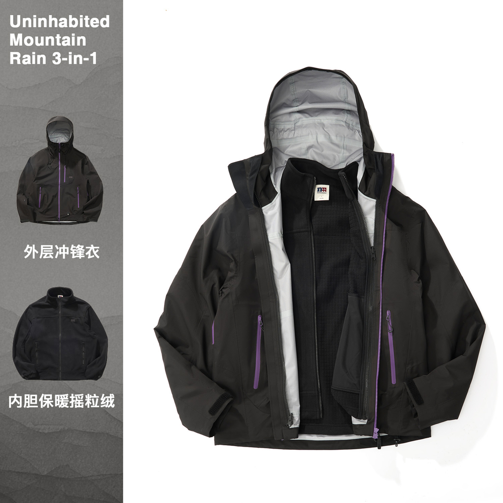 Куртка Nothomme Monterest 3-in-1 Outdoor Mountaineering черный