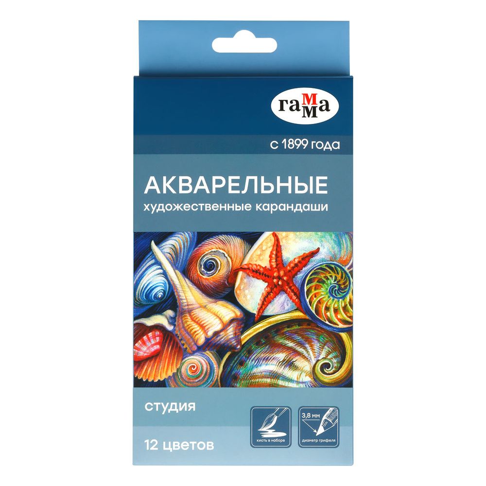 Карандаши акварельные 12 цв. Гамма Студия, картон. упаковка