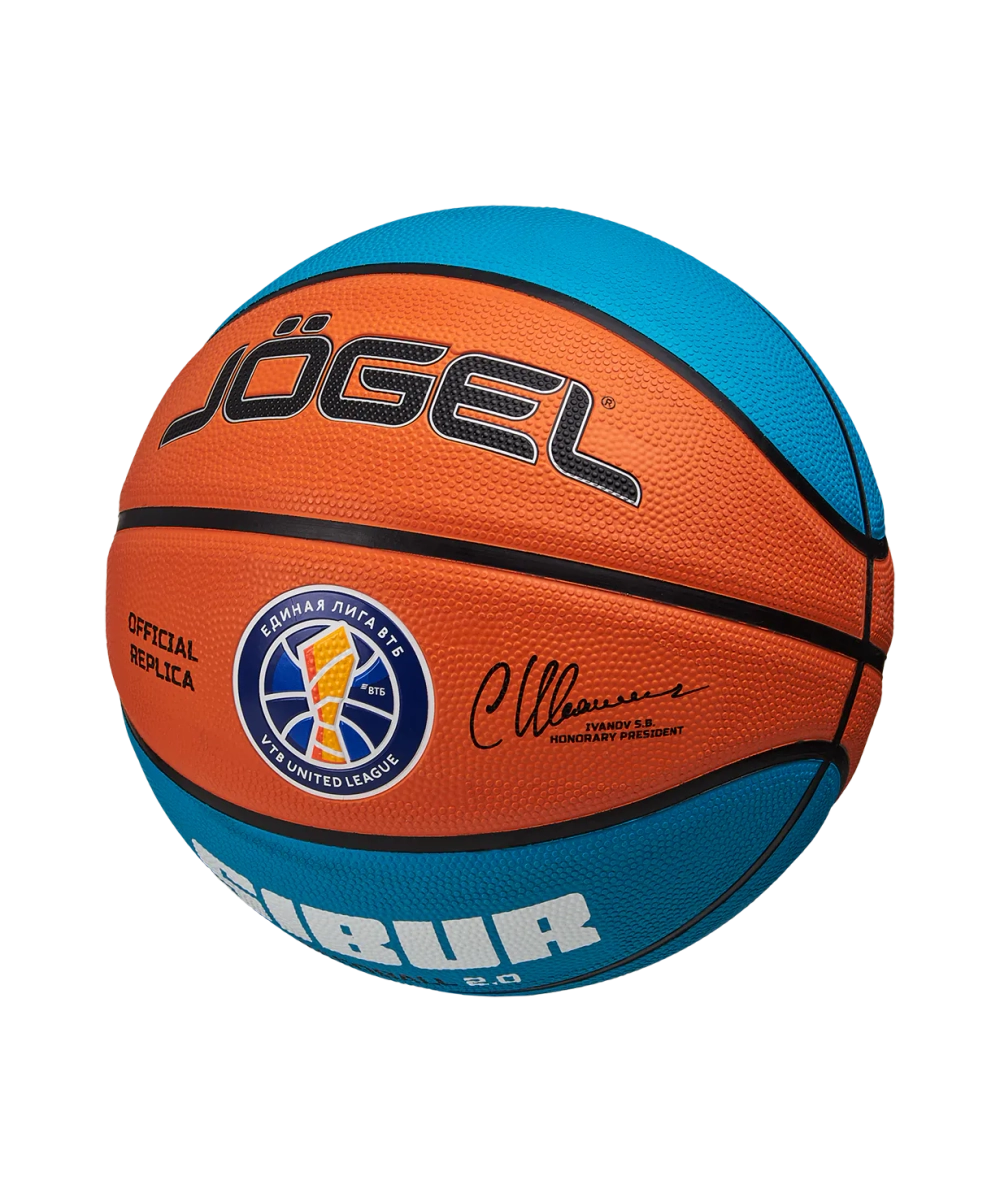 Мяч баскетбольный Training ECOBALL 2.0 Replica №3