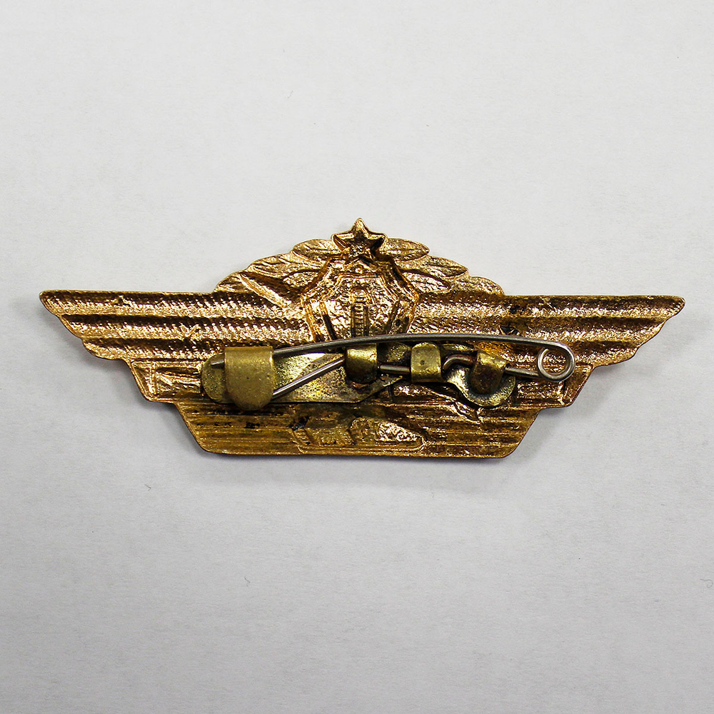 Знак Офицерская классность 1 класс (латунь) СССР