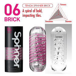 Мастурбатор Tenga Spinner Brick