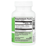 Vitacost, 7-Keto® DHEA, 100 mg, 120 Capsules