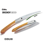 ХИТ! Пила японская Silky Bigboy 2000 360 мм, 6.5 зуб / 30 мм складная, походная, отлично пилит свежую древесину KSI635636 М00013353