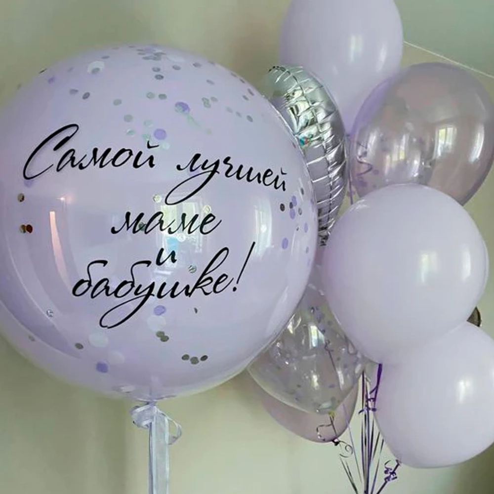 Композиция с большим шаром для мамы