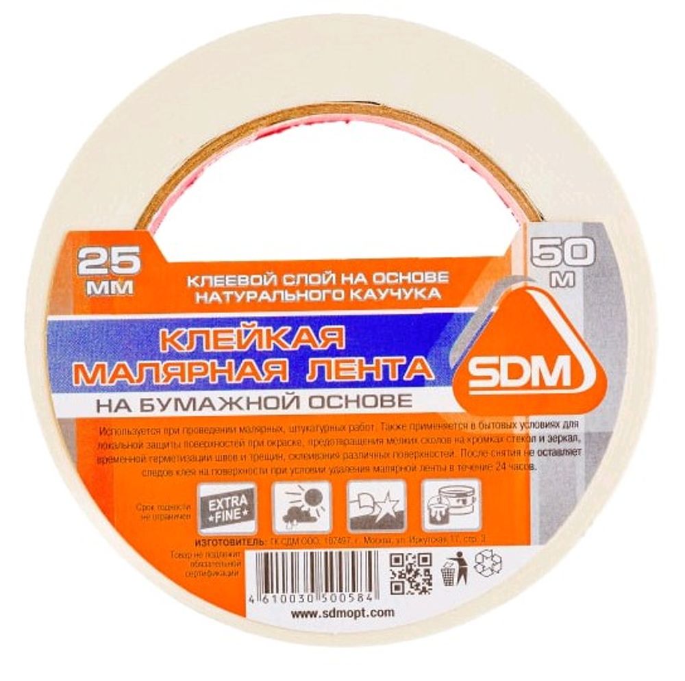 Лента малярная 25мм*50м ГОСТ 125мкм /SDM Лента малярная 25мм*50м ГОСТ 125мкм /SDM