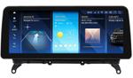 Магнитола для BMW X3 (F25), X4 (F26) 2012-2017 NBT - Kuberg MKD монитор 12.3", Android 11, Быстрая, CarPlay, 4G SIM-слот