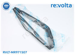 Поводок стеклоочистителя заднего для Mitsubishi Outlander / задний дворник / RVLT-MR971507